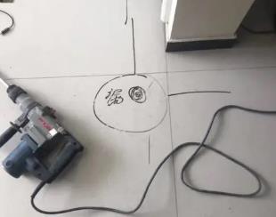 马尾测漏水公司专业分享下使用专业仪器检测家中漏水案例